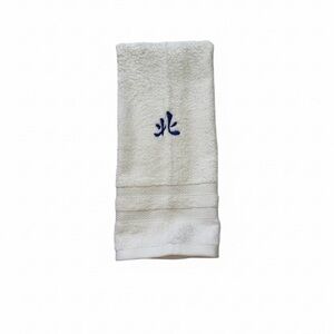 Mahjong North Wind Embroidered White Hand Towel Mahj Decor Hostess Gift